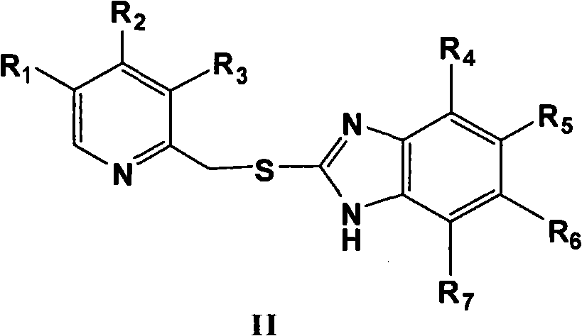 Novel method for preparing chiral sulphoxide compound