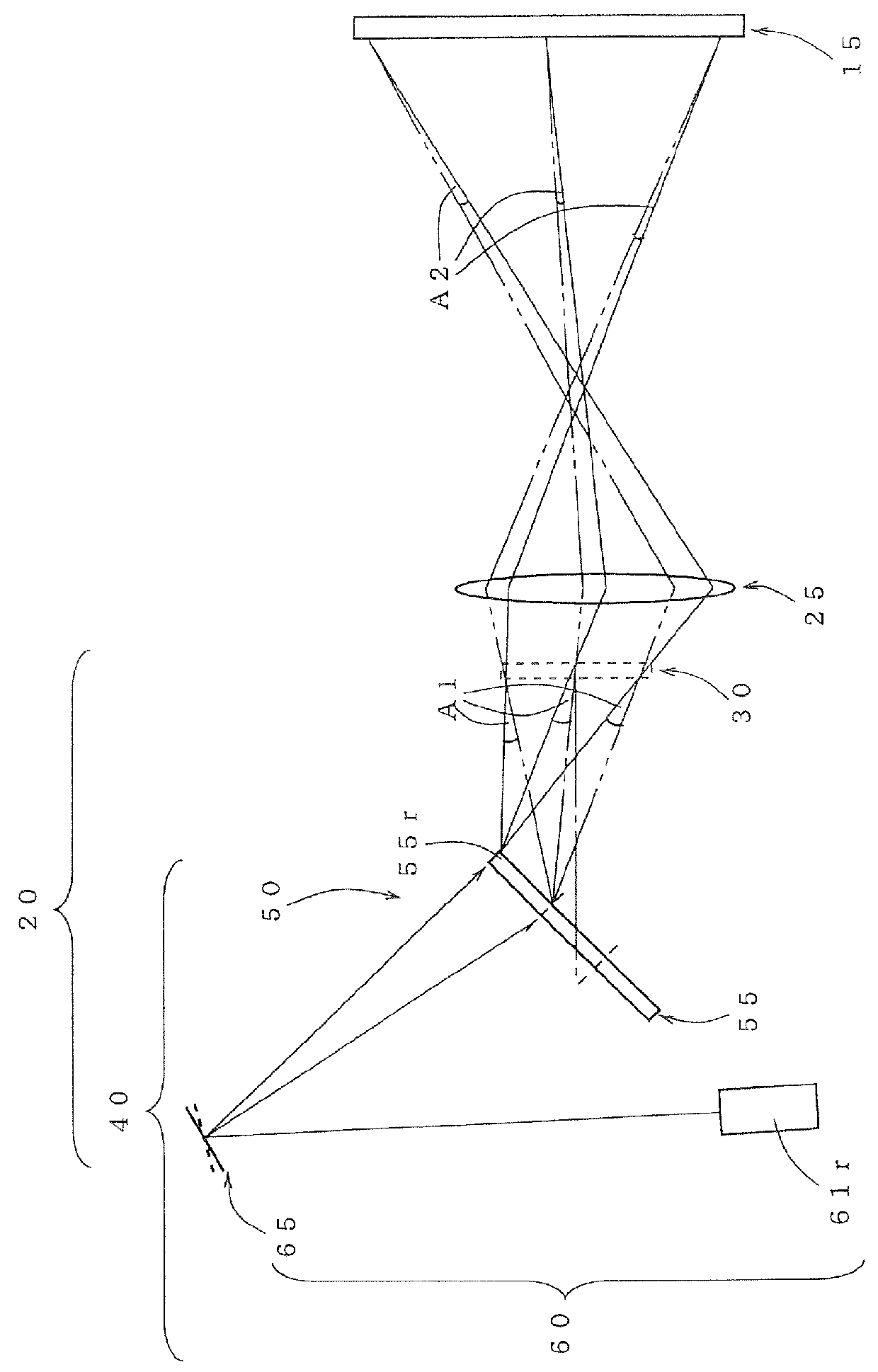 Illumination device, projection apparatus and projection-type image display apparatus