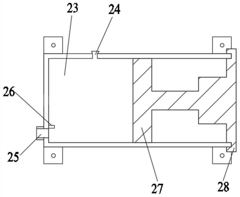 A cleaning assembly, an air conditioner indoor unit and an air conditioner