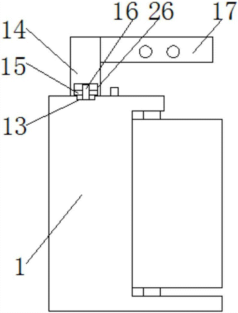 Convenient integrated physical examination device