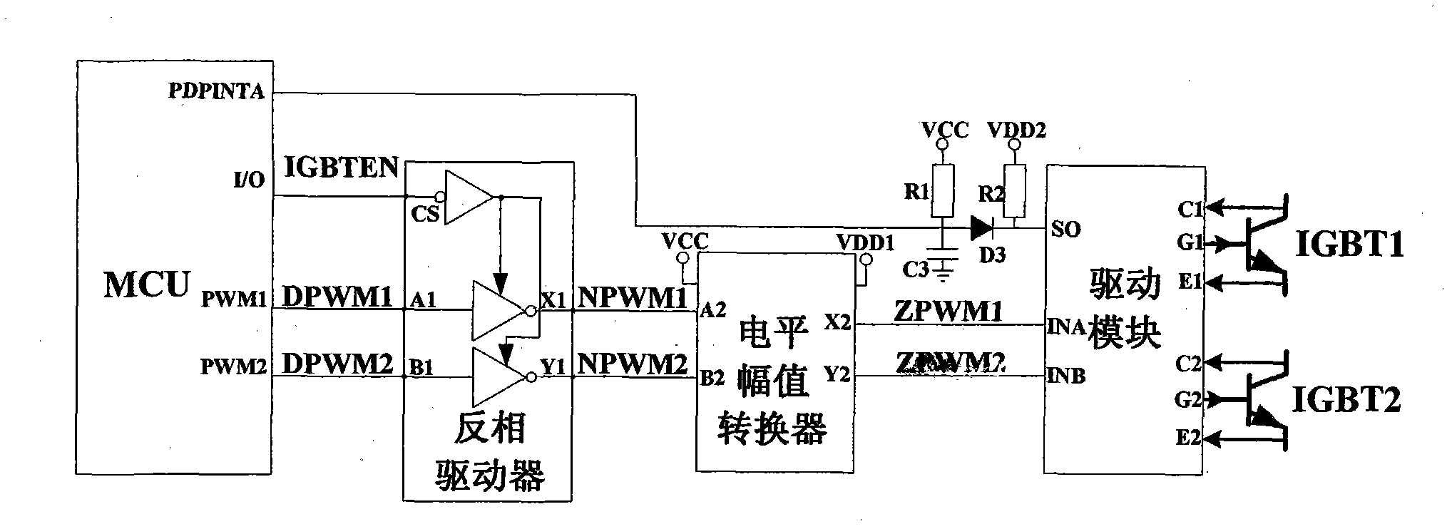 Energy-controllable output device for fuel cell and control method