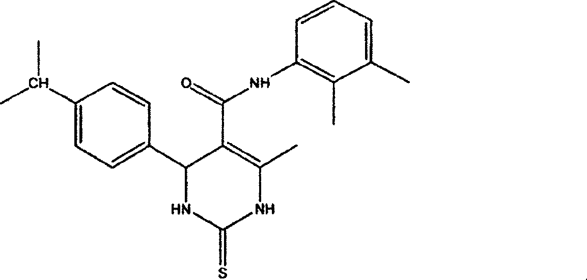 Application of pyrimidone compounds in preparing medicine