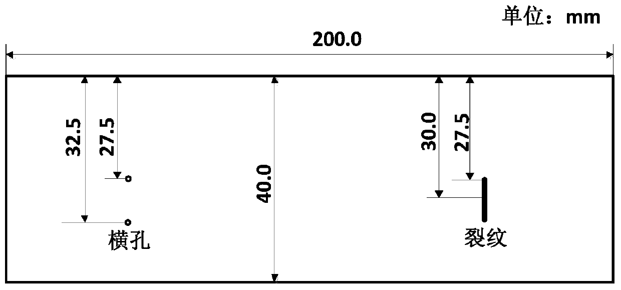 Two-dimensional shape imaging detection method of defects based on multi-mode acoustic beam synthetic aperture focusing