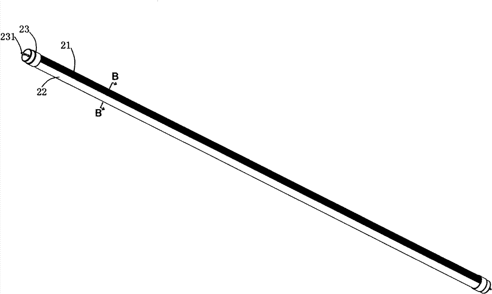 High power LED (light-emitting diode) daylight lamp and heat rejection method