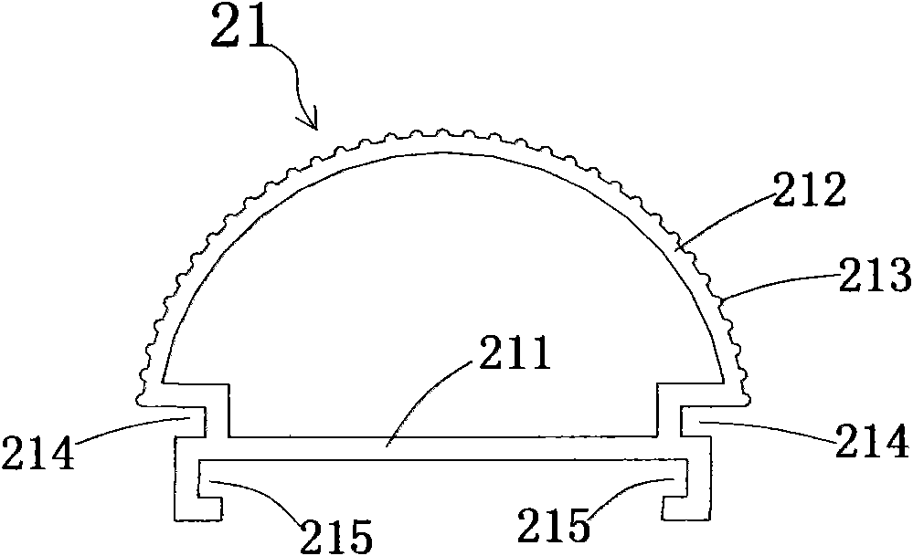 High power LED (light-emitting diode) daylight lamp and heat rejection method