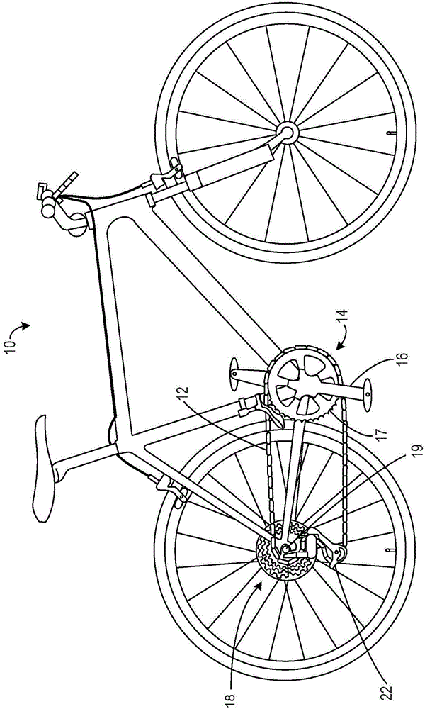 Bicycle chain