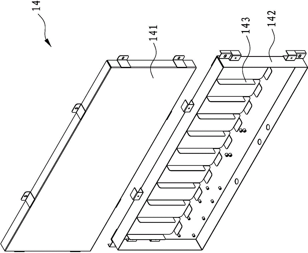 Panel power station and energy storage system based on distributed photovoltaic power generation