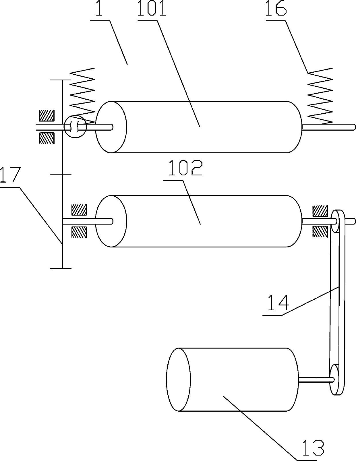 thresher