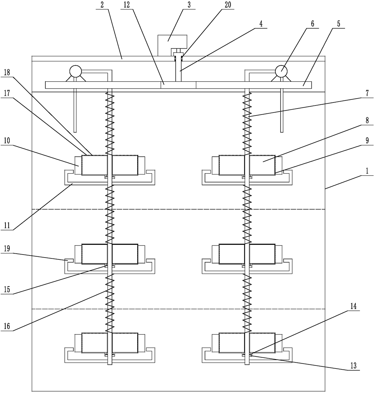 Layered fish feeding structure