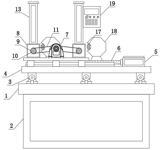 Cosmetic egg integrated grinding machine