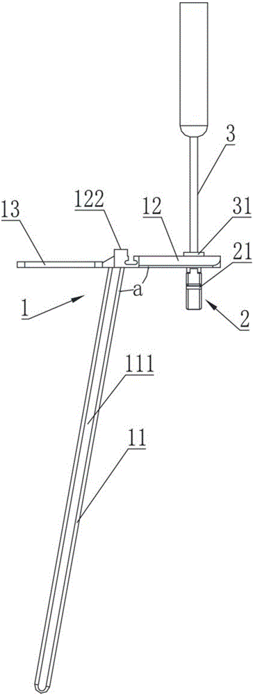 Thighbone osteotomy instrument suite