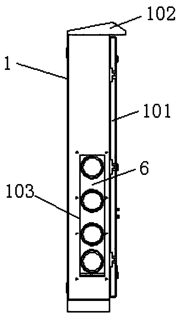 A tapered sheath