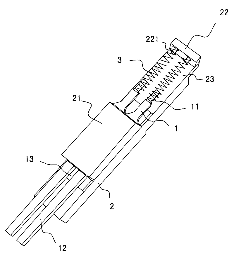 Electromagnetic needle selector for jacquard