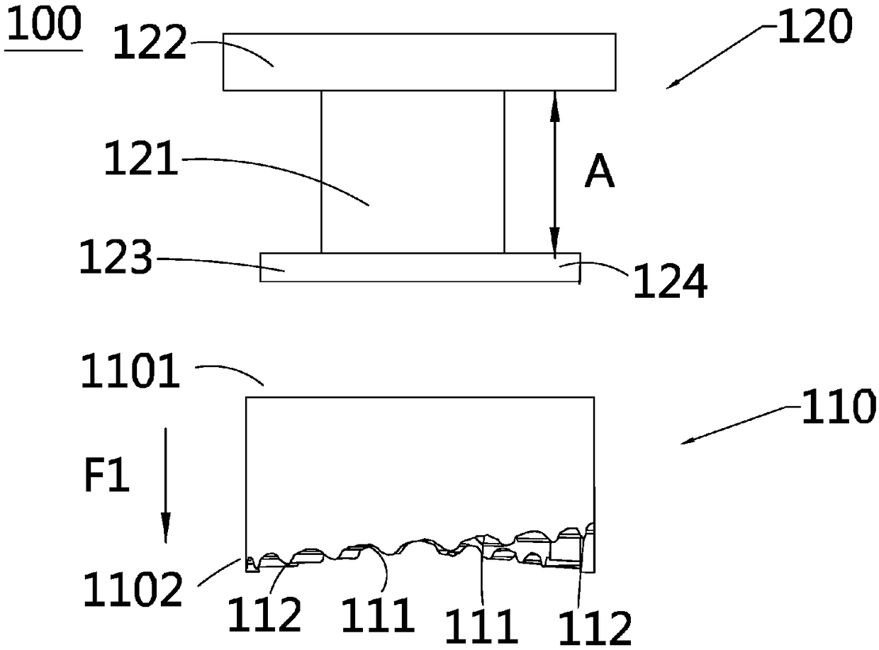 a locking device