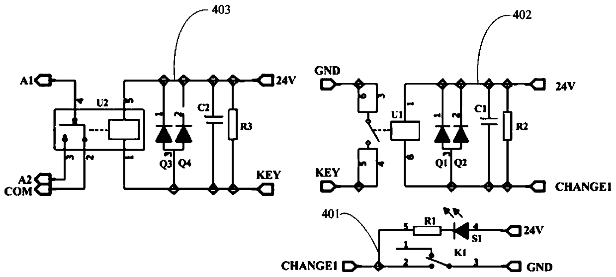 Electrical control device for opening and closing of library door and control method thereof