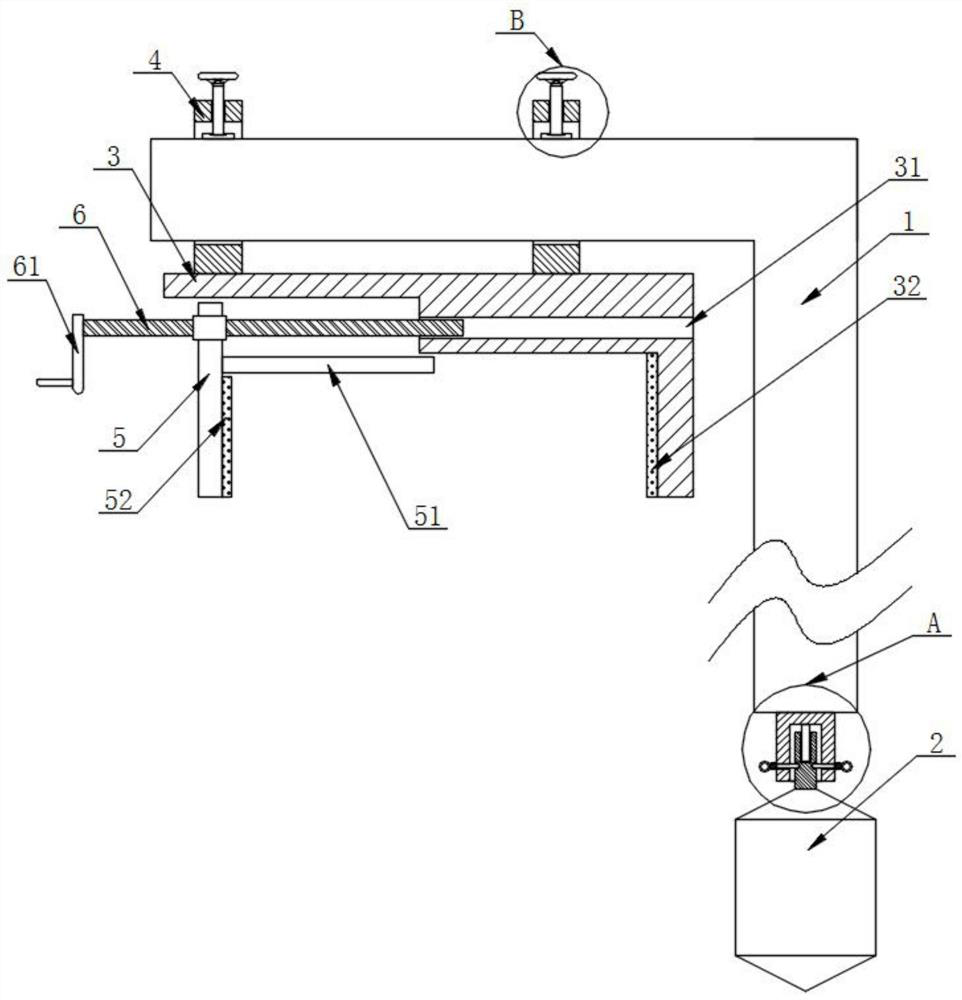 Detachable shipborne navigational flow measuring bracket