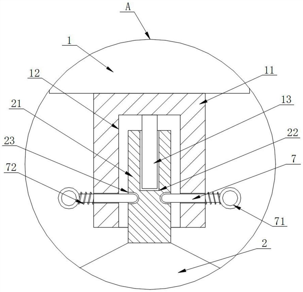 Detachable shipborne navigational flow measuring bracket