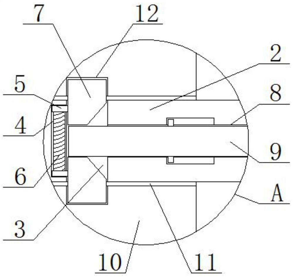 Tail gas purification device with multi-channel structure