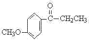 A kind of preparation method of pharmaceutical intermediate p-methoxypropiophenone