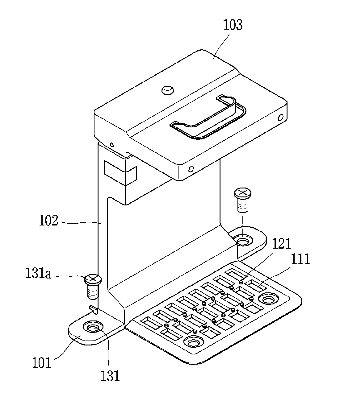 Charging device of moving robot and control method thereof