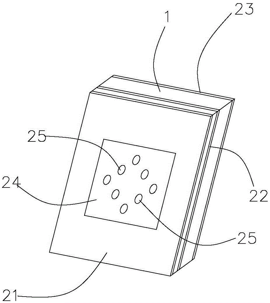 Improved concrete prefabricated slab