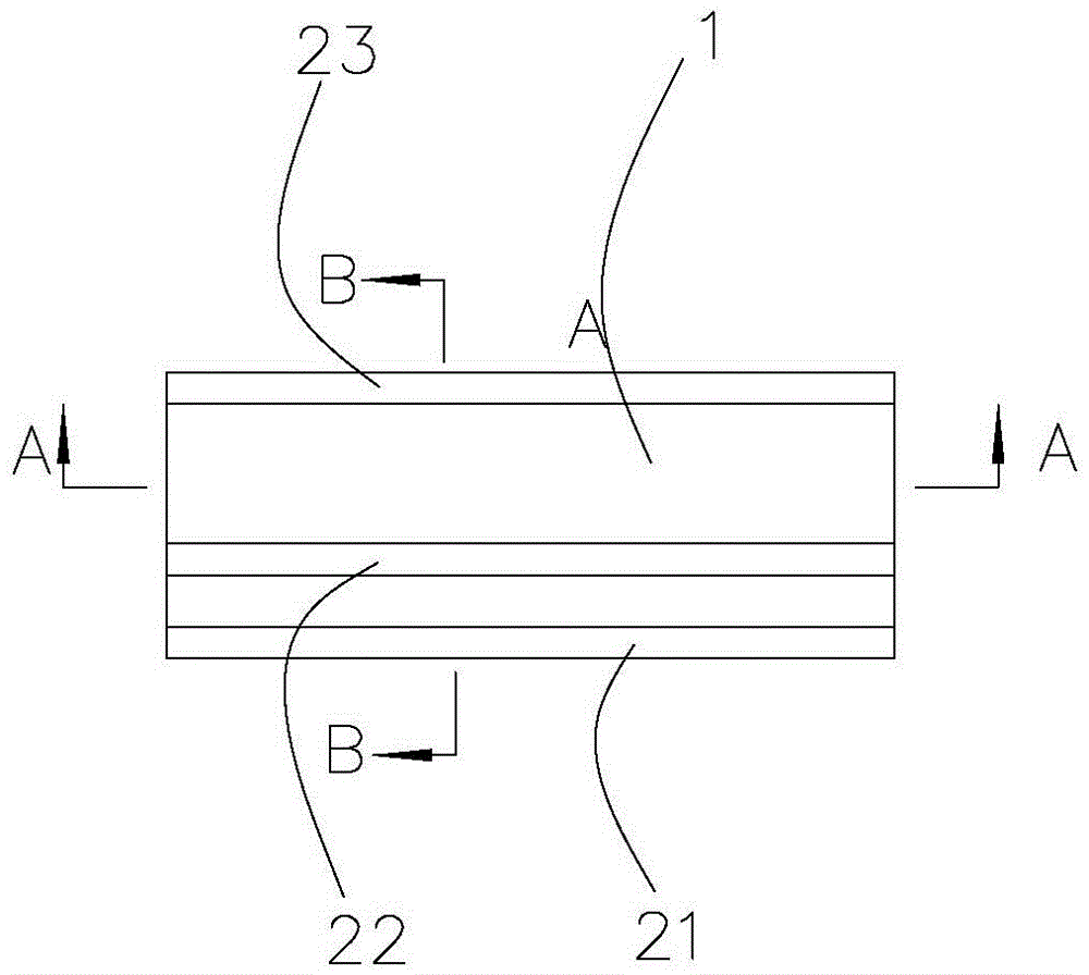 Improved concrete prefabricated slab