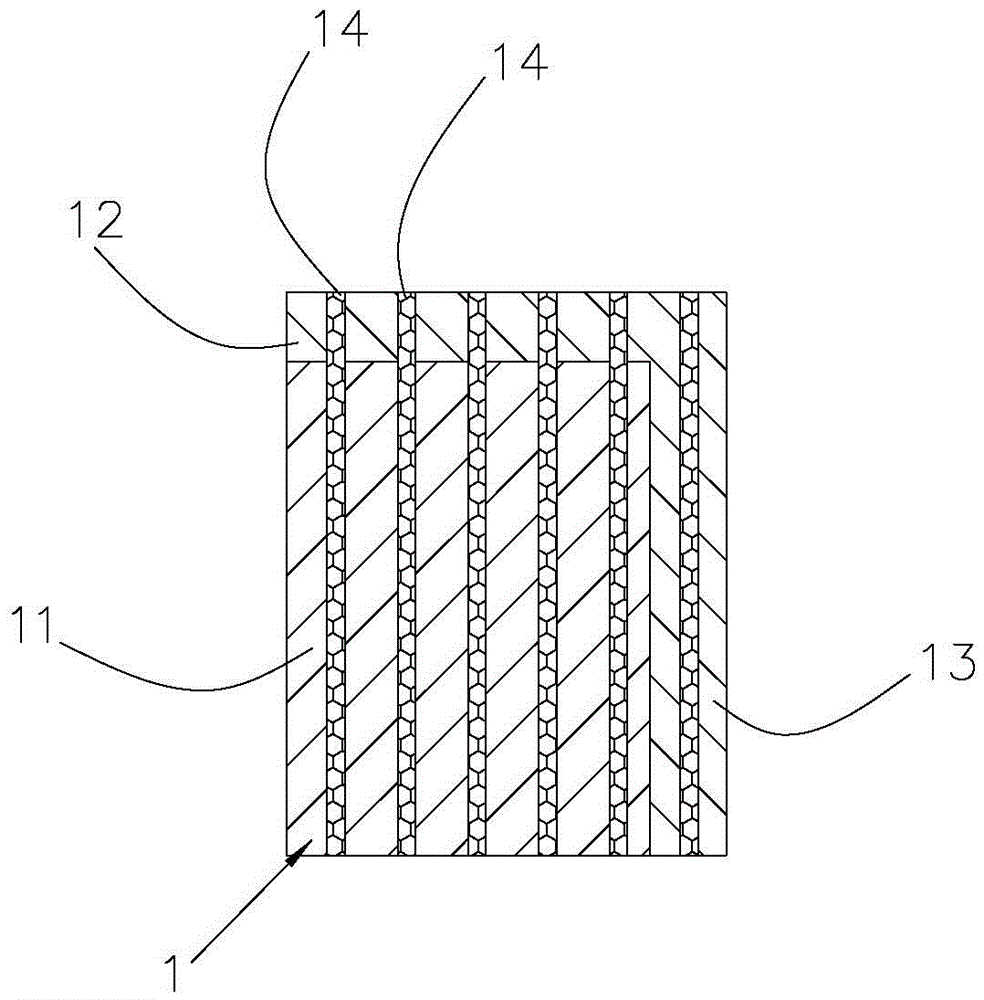 Improved concrete prefabricated slab