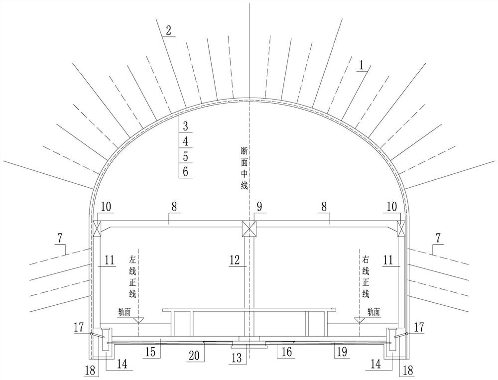 Novel semi-wrapped full-drainage waterproof subway station and construction method