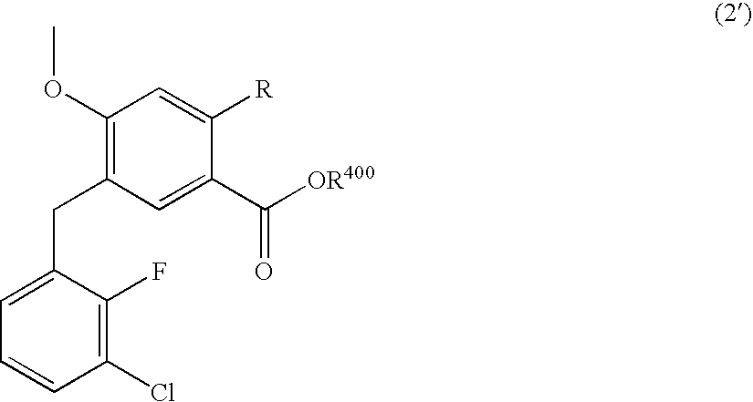 Method for producing 4-oxoquinoline compound