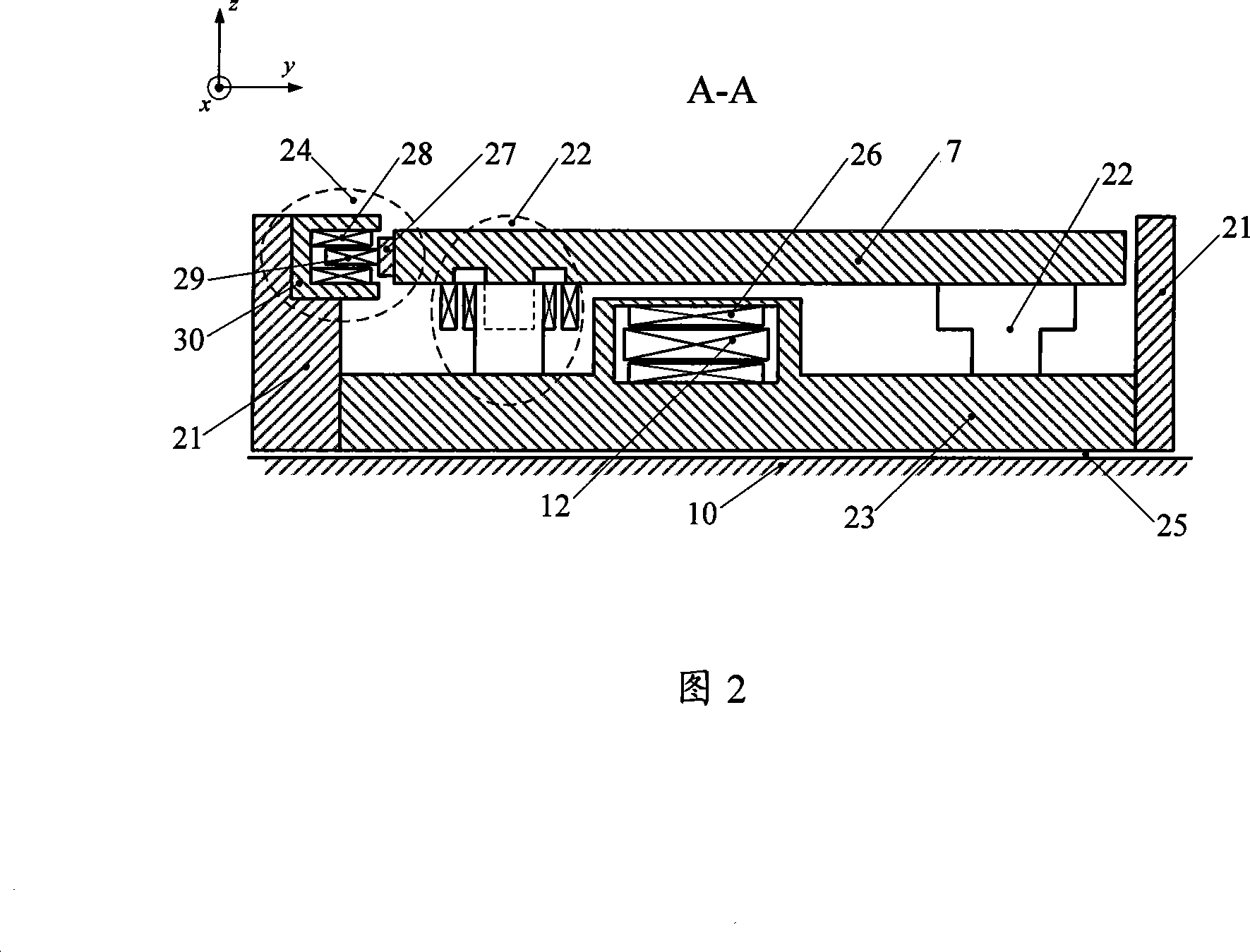 Balance mass orientation system for workpiece platform