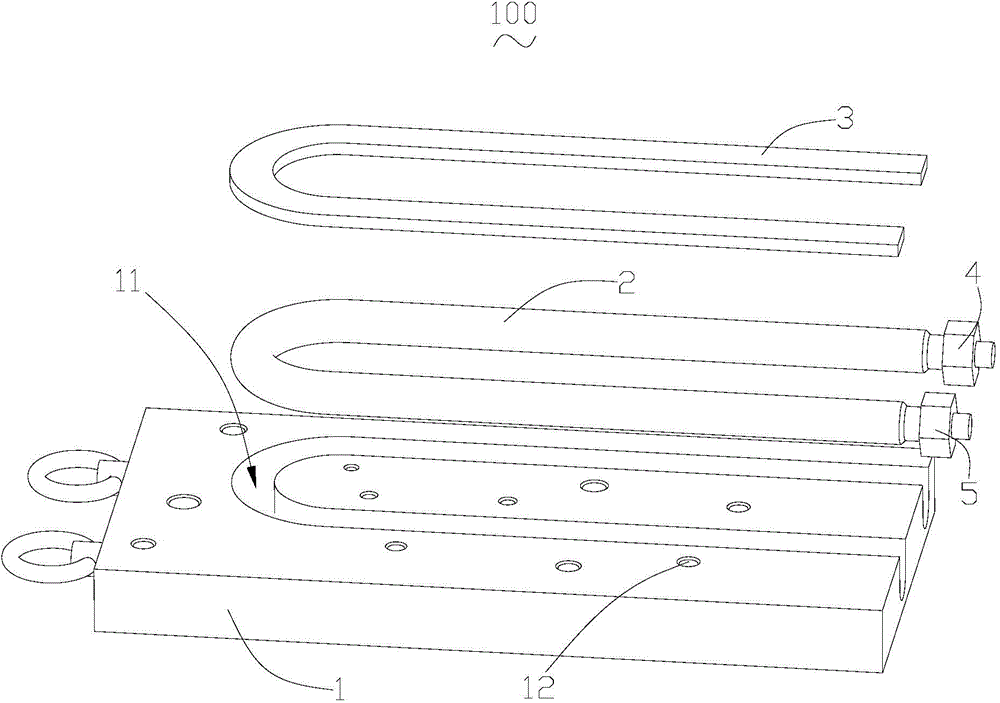 Method for preparing water cooling plate