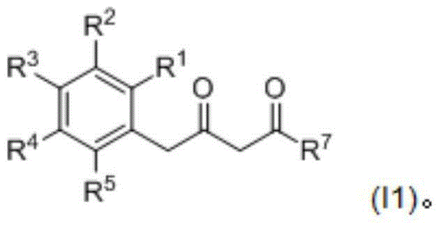 Preparation method of sitagliptin intermediate