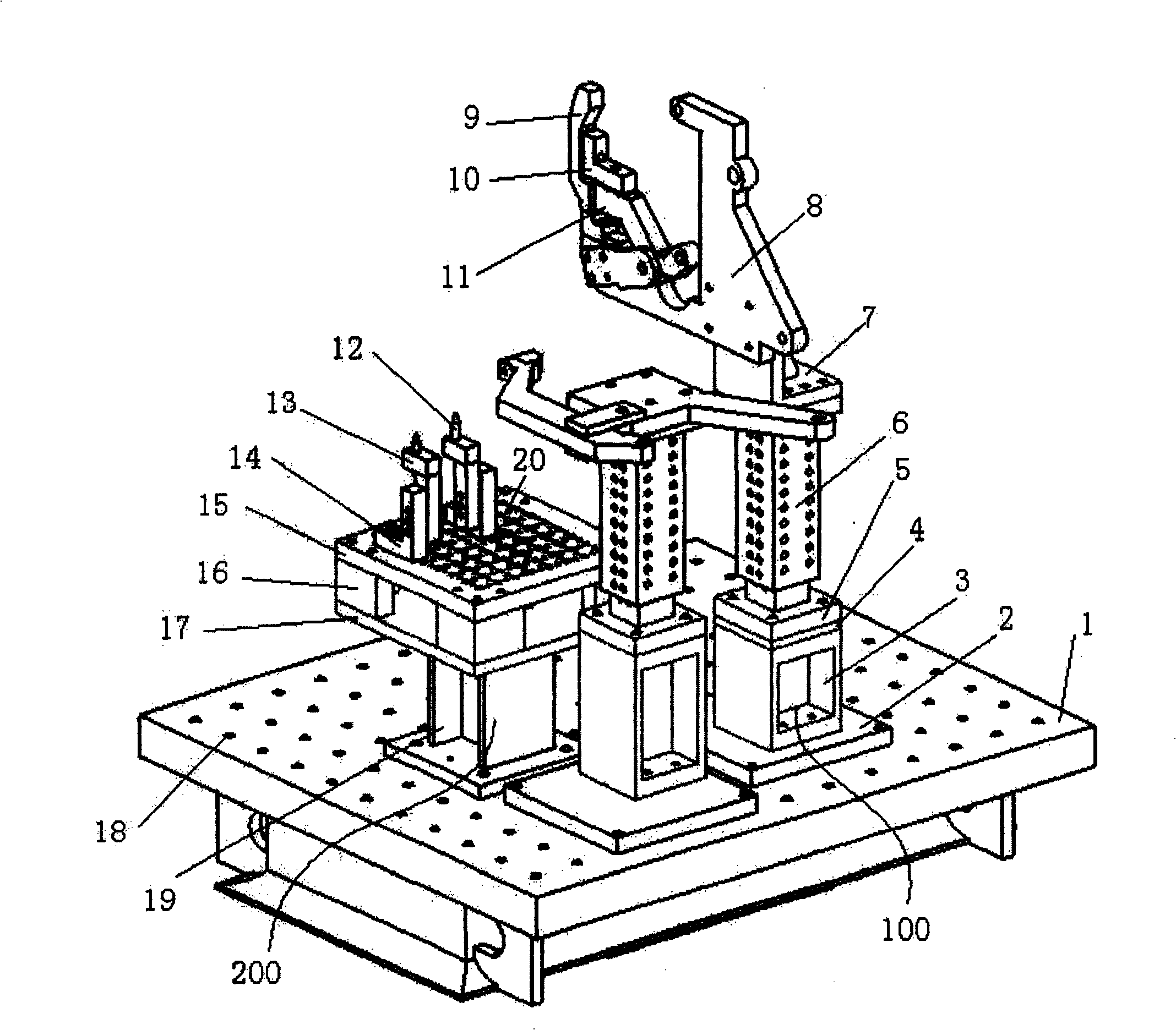 Flexible reconstruction automobile welding and assembling clamp