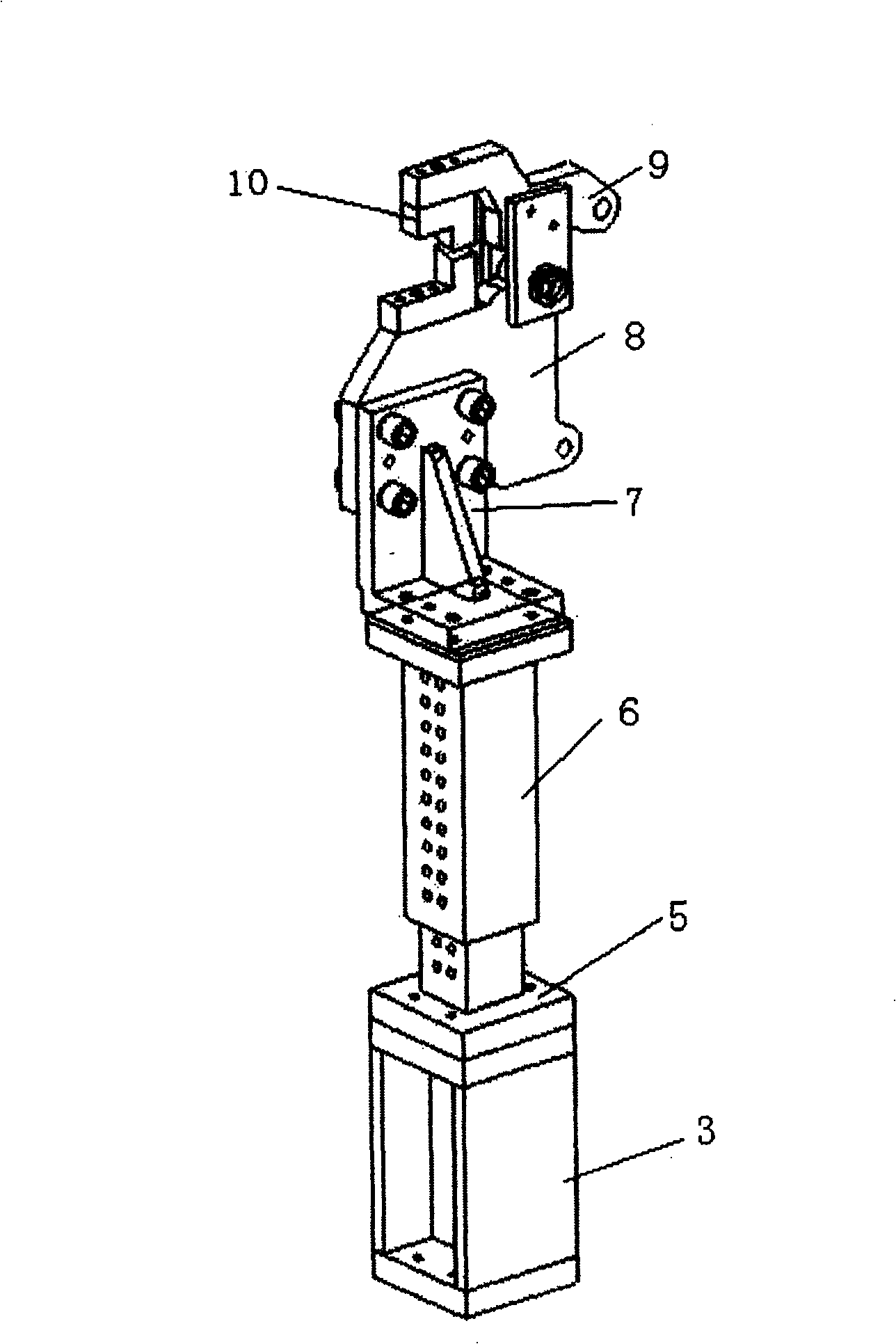 Flexible reconstruction automobile welding and assembling clamp