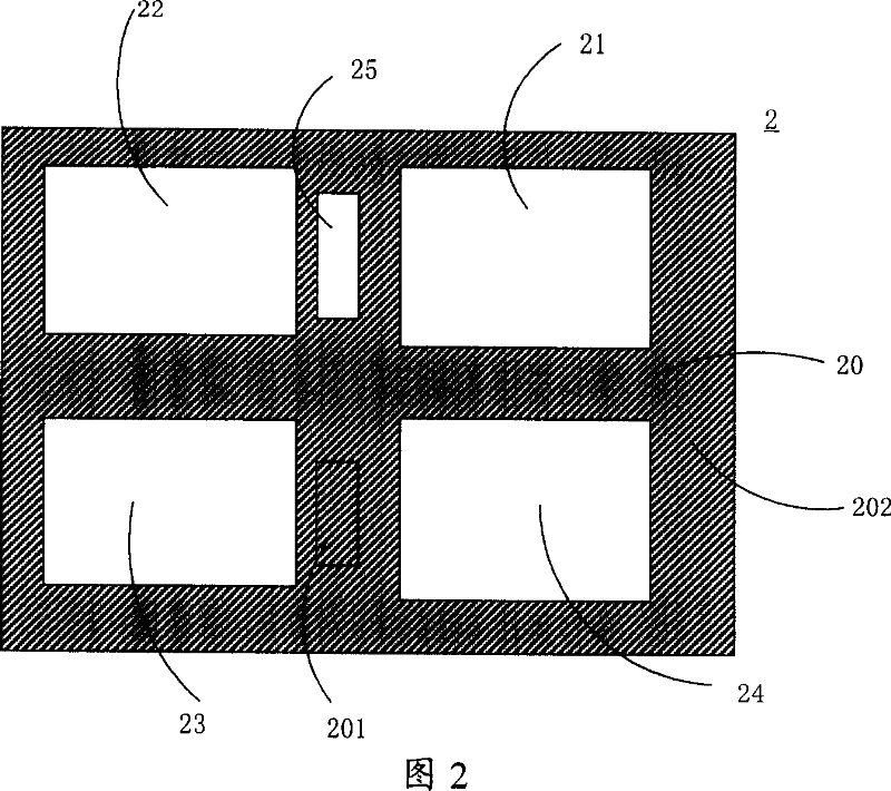 Detecting method for position of photomask graphics