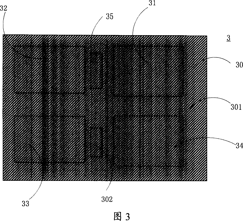 Detecting method for position of photomask graphics