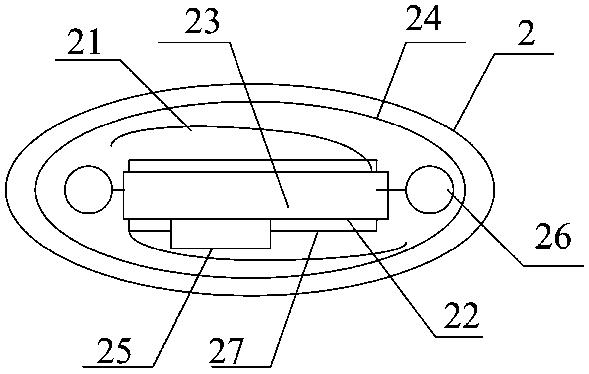 An intelligent safety tool identification device