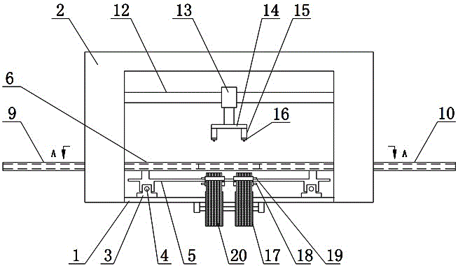 High-speed precision film attaching equipment