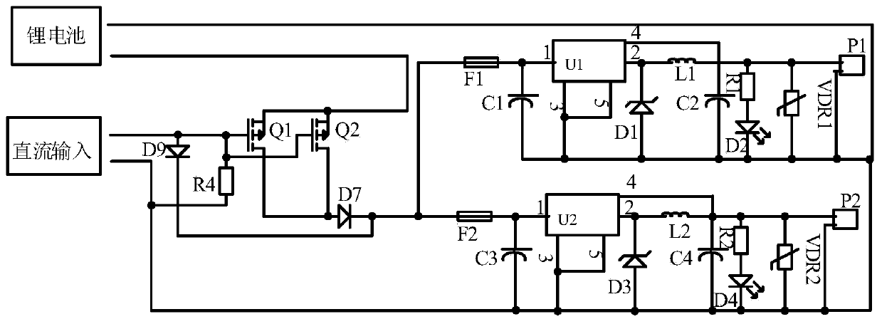 Double-power-supply multi-output direct-current voltage-stabilized power supply