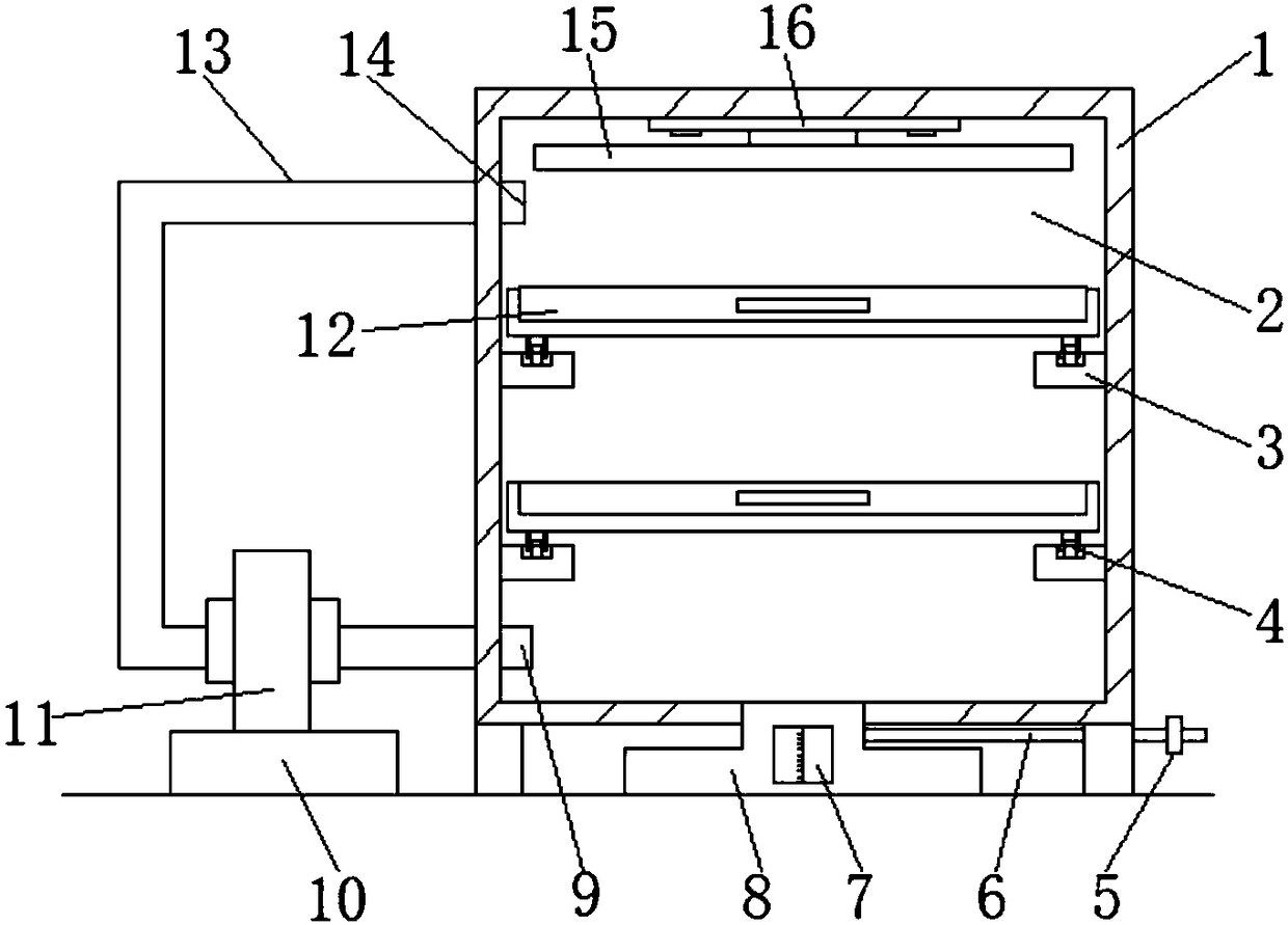 Heap-yellowing apparatus used for yellow-bud tea processing