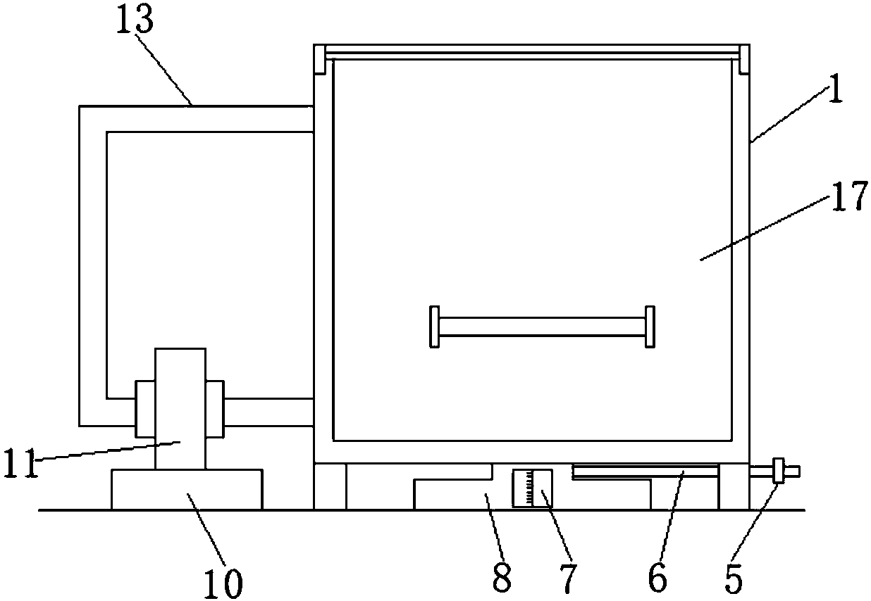 Heap-yellowing apparatus used for yellow-bud tea processing