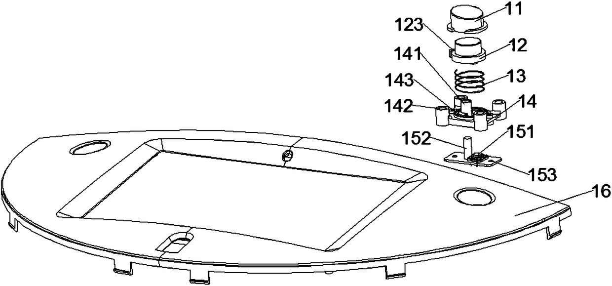 Robot with light emitting piece