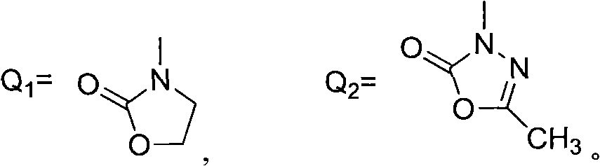 Heterocyclic ketone-containing N-substituted phenyl pyrazole compound, preparation method thereof and application thereof in prevention and control of plant diseases and insect pests