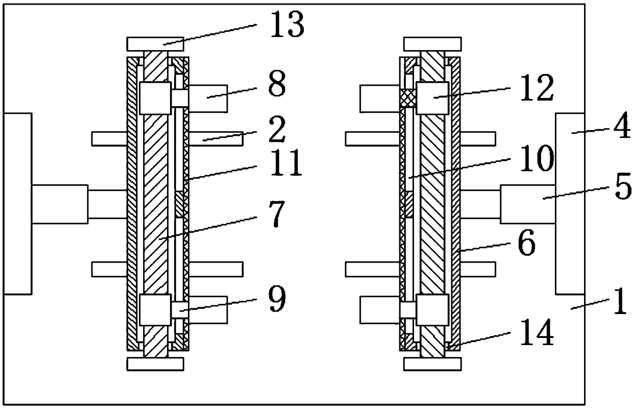 Fixing structure of plastic mould