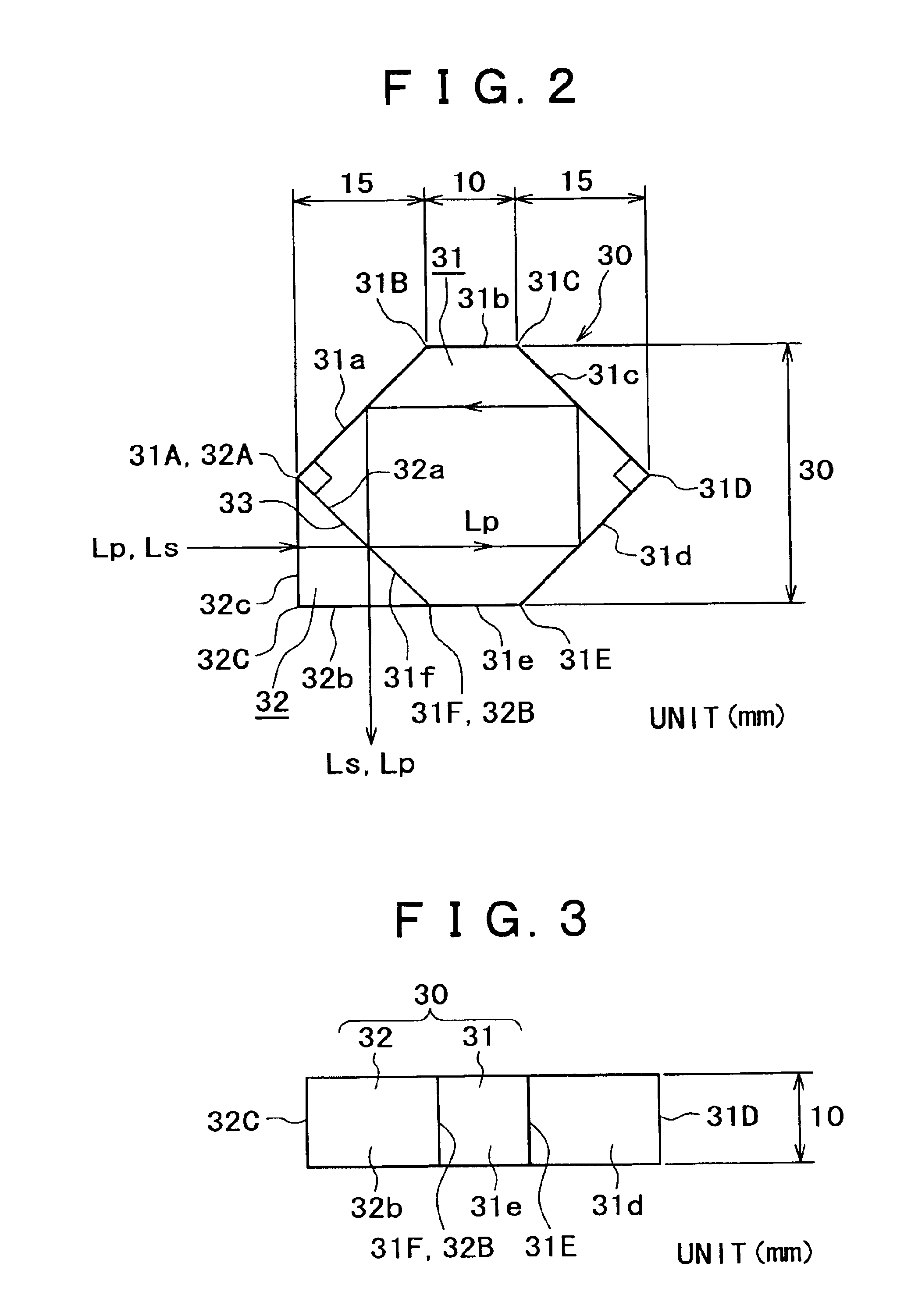 Illuminating optical unit in image display unit, and image display unit