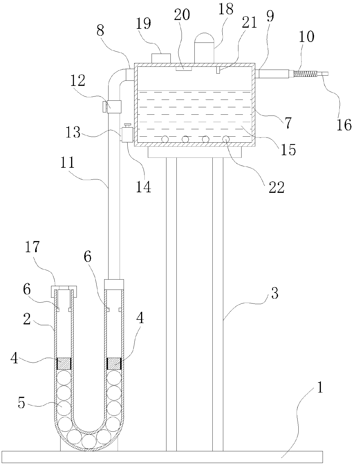 Breath training device