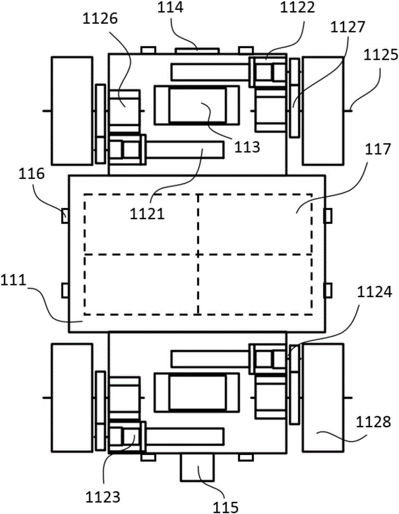 Nursing robot and motion control system