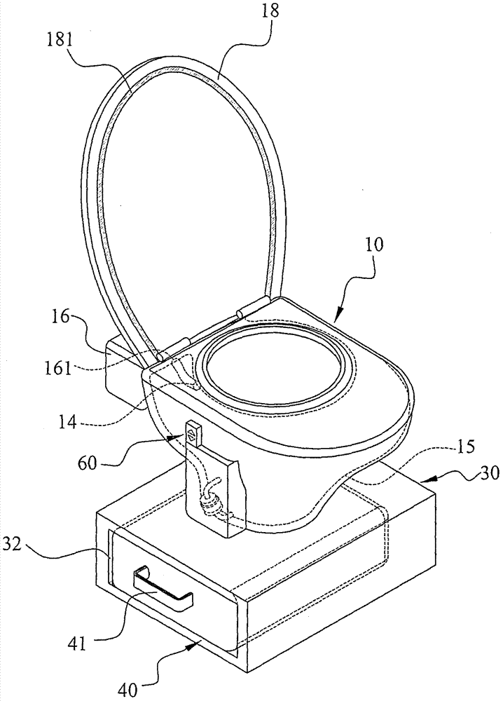 Portable toilet