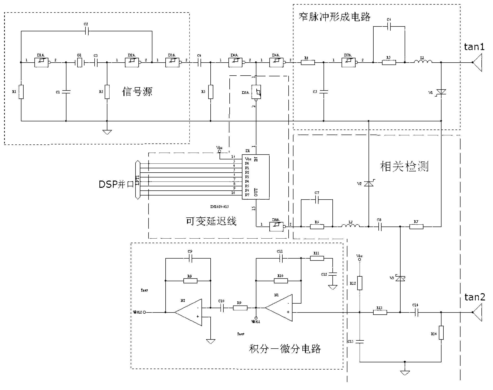 Household non-contact sleeping monitoring device and method