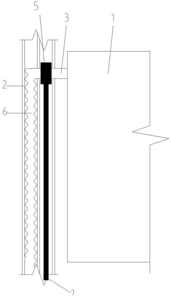 Solar internal shading system for greenhouse